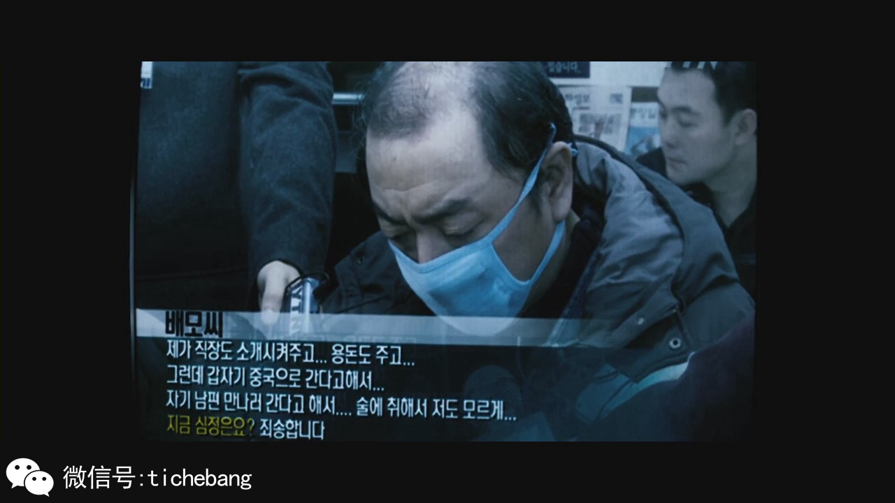 汽车大电影，《黄海》里一切都很牛逼，可惜除了车