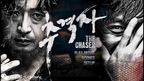 汽车大电影，《黄海》里一切都很牛逼，可惜除了车