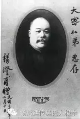 张义尚中医教学,张义尚五行动功视频