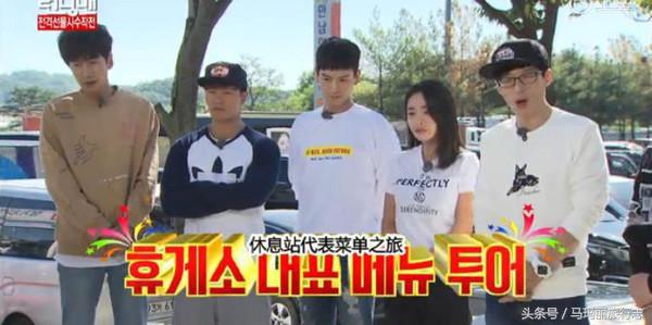 那些年陪你吃过的鸡,那些年一起走过的路吃过的饭