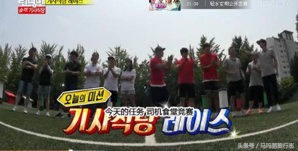 那些年陪你吃过的鸡,那些年一起走过的路吃过的饭