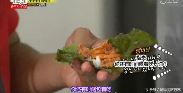 那些年陪你吃过的鸡,那些年一起走过的路吃过的饭