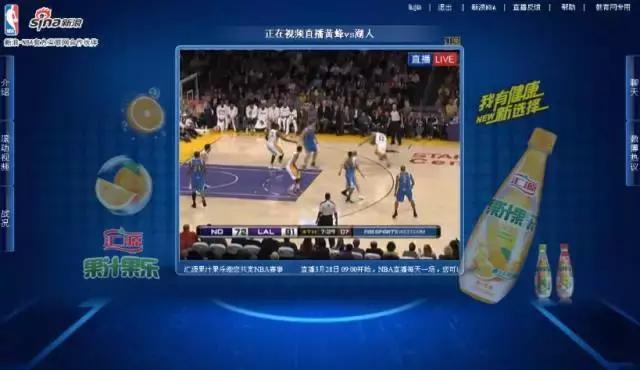 千万砸下“中超”，*今条头日**放言是最大短视屏平台