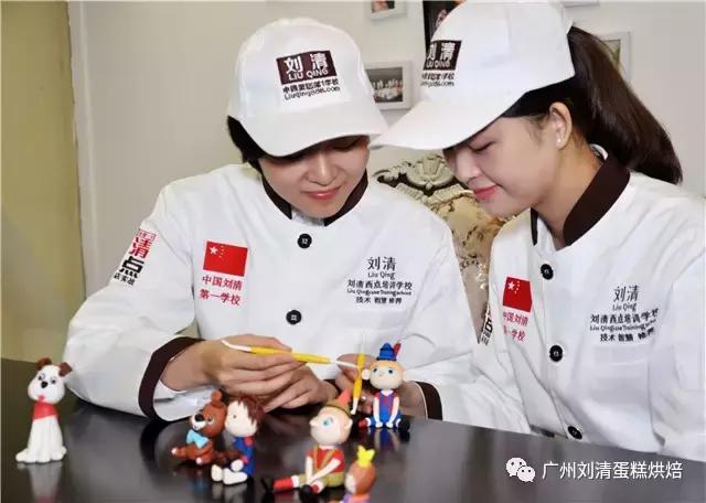 玩转童趣乐园,玩转翻糖第1季