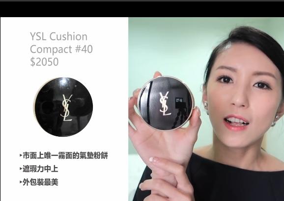 新手应该选什么牌的气垫粉饼 (如何配制保湿时间长的气垫粉饼)