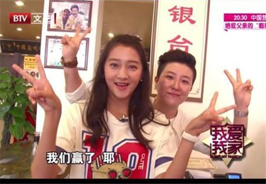 吴磊蒋依依关晓彤张雪迎合照,吴磊关晓彤张雪迎关系