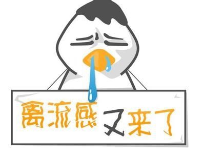 h7n9禽流感最新消息广东,h7n9禽流感最新消息海南