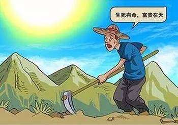 穷人赚钱的100个方法,穷人赚钱的方法2019