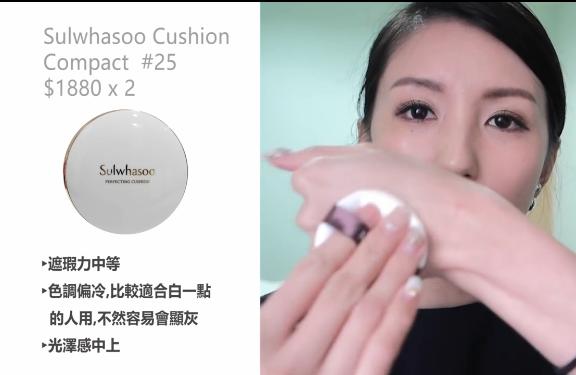 新手应该选什么牌的气垫粉饼 (如何配制保湿时间长的气垫粉饼)