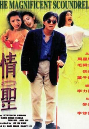 早期香港电影哪能看,小时候看的香港电影频道