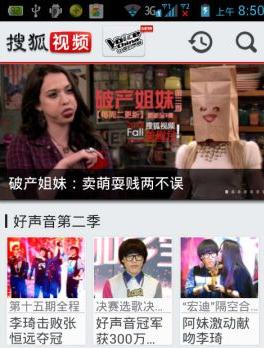 手机视频编辑用哪个软件好,手机视频转换软件哪个好