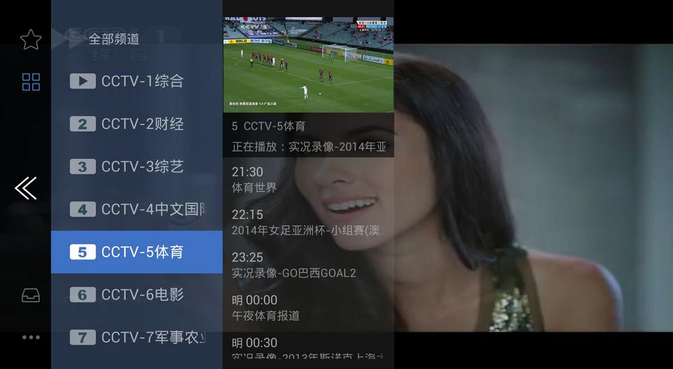 手机视频编辑用哪个软件好,手机视频转换软件哪个好