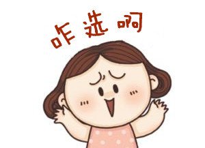 姨妈巾黑榜名单真实大测评,优质姨妈巾测评红榜