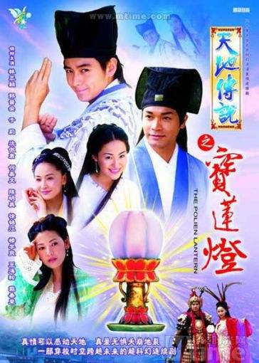 回忆经典古装神话剧,好看的古装神话剧