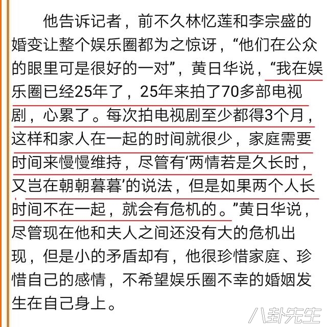 爱乐之城得奖奥斯卡,爱乐之城获得第几届奥斯卡