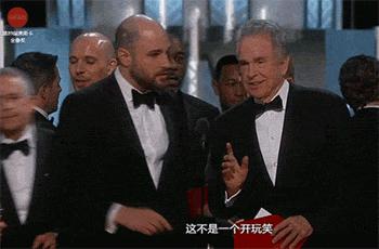 爱乐之城得奖奥斯卡,爱乐之城获得第几届奥斯卡