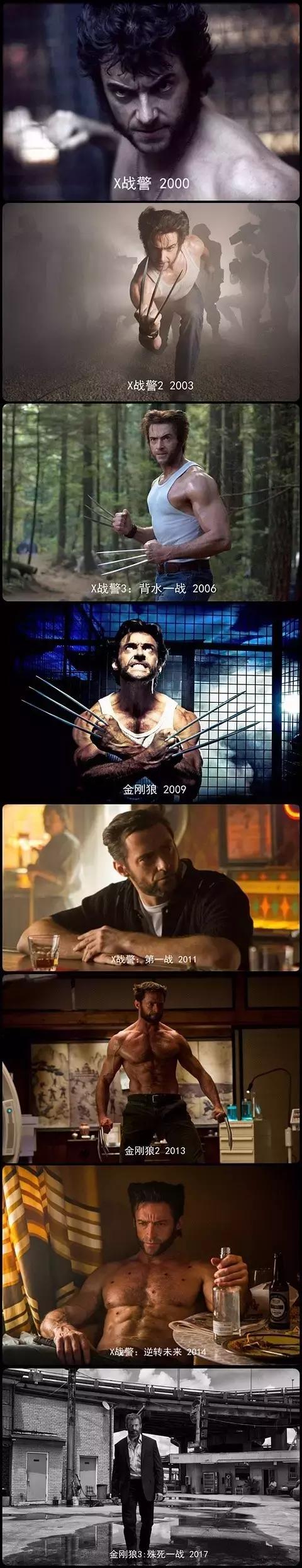 泪别谭咏麟完整版,泪别狼叔血战谢幕