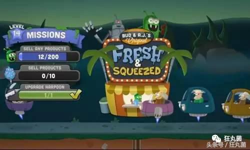 因为这7款小游戏，我从大老板沦落到当牛郎陪睡