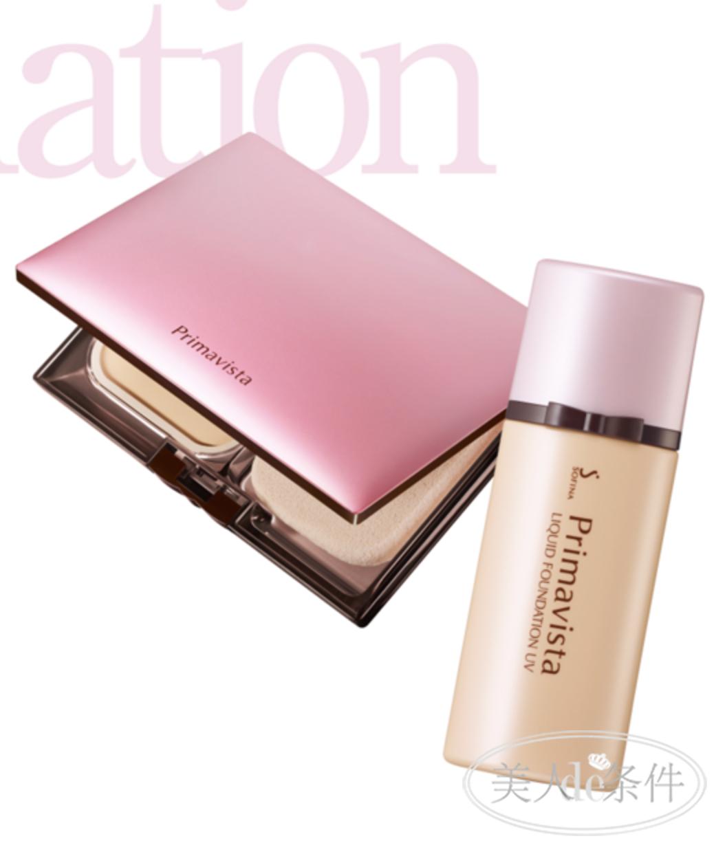 揭露化妆品行业最黑暗的秘密,全面揭秘化妆品骗局