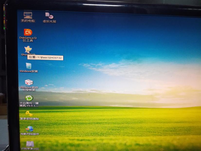 镜像文件如何直接安装系统,有镜像文件怎么安装系统