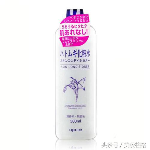 上班族如何脸部防辐射,上班族怎么防辐射