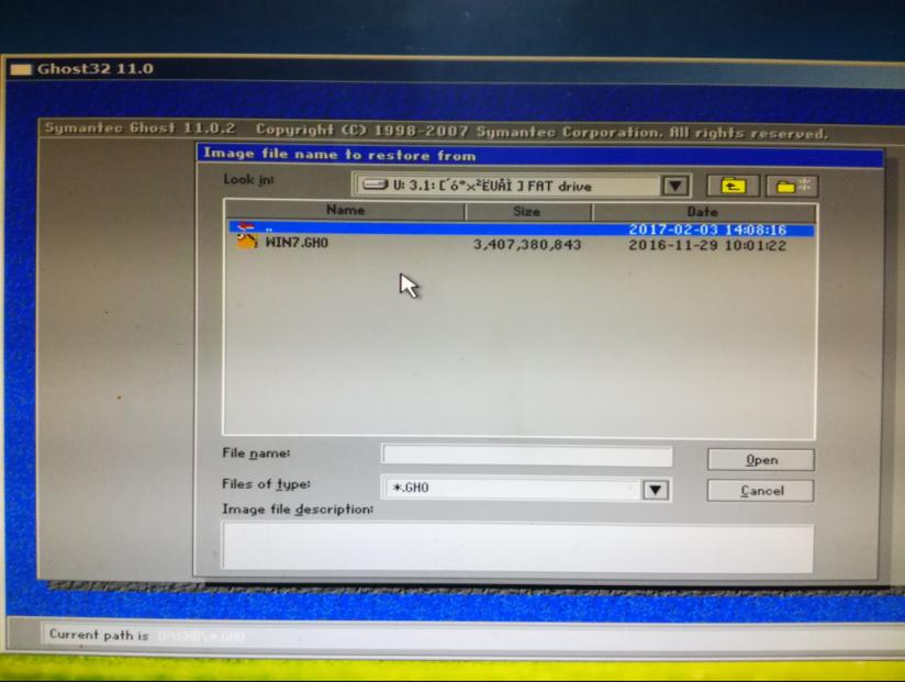 镜像文件如何直接安装系统,有镜像文件怎么安装系统