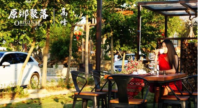 南宁顶级奢野庄园,南宁松果野奢营地