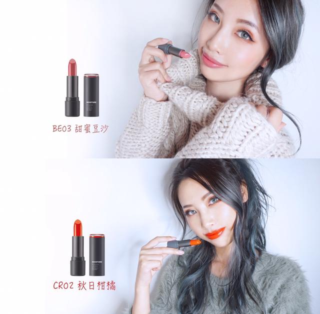 菲诗小铺水润唇釉,菲诗小铺无色唇膏价格