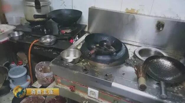 星巴克为什么被人骂,星巴克为什么被骂