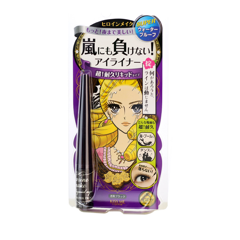 好用欧美睫毛膏,适合新手用的睫毛膏推荐