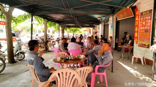 海南的女人好不好,海南省的女人好不好