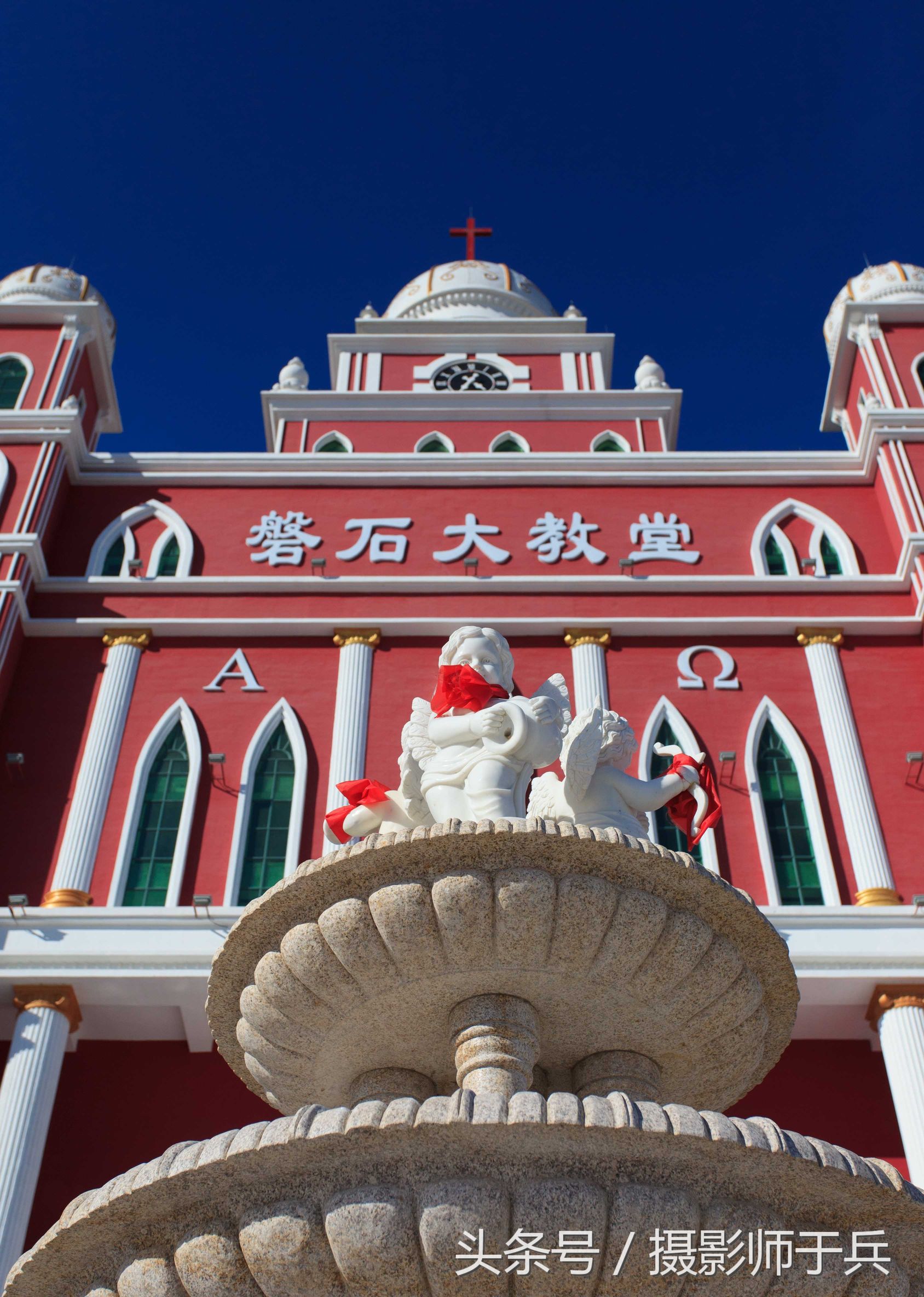 中国最大的基督教堂-大庆磐石大教堂