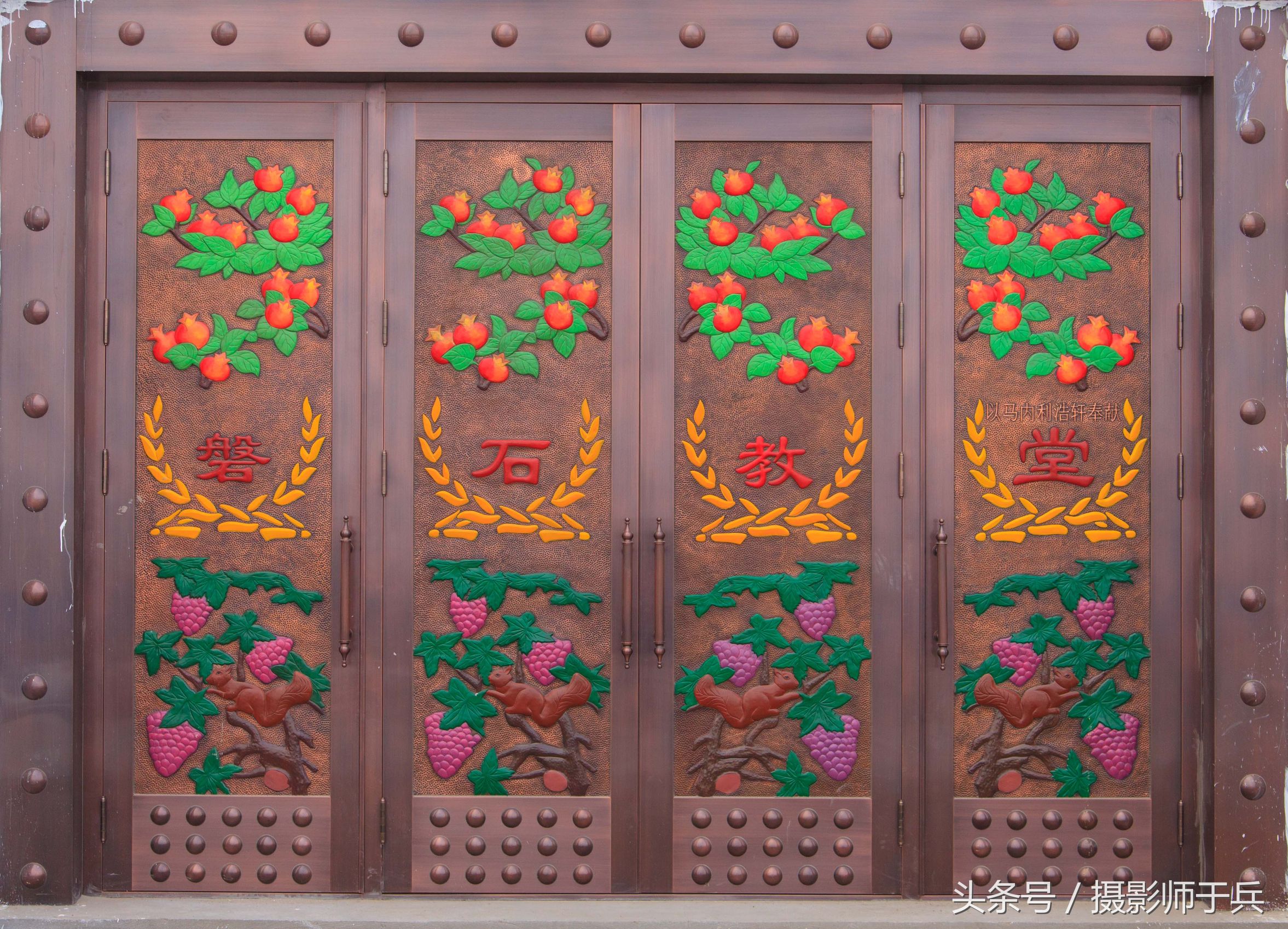 中国最大的基督教堂-大庆磐石大教堂