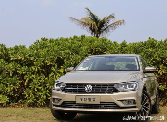 宝来17款自动高配1.6,17新款宝来