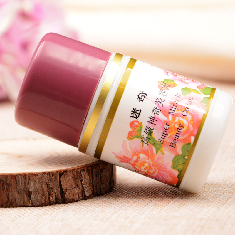 最实惠的国货化妆品,美白国货护肤品白菜价