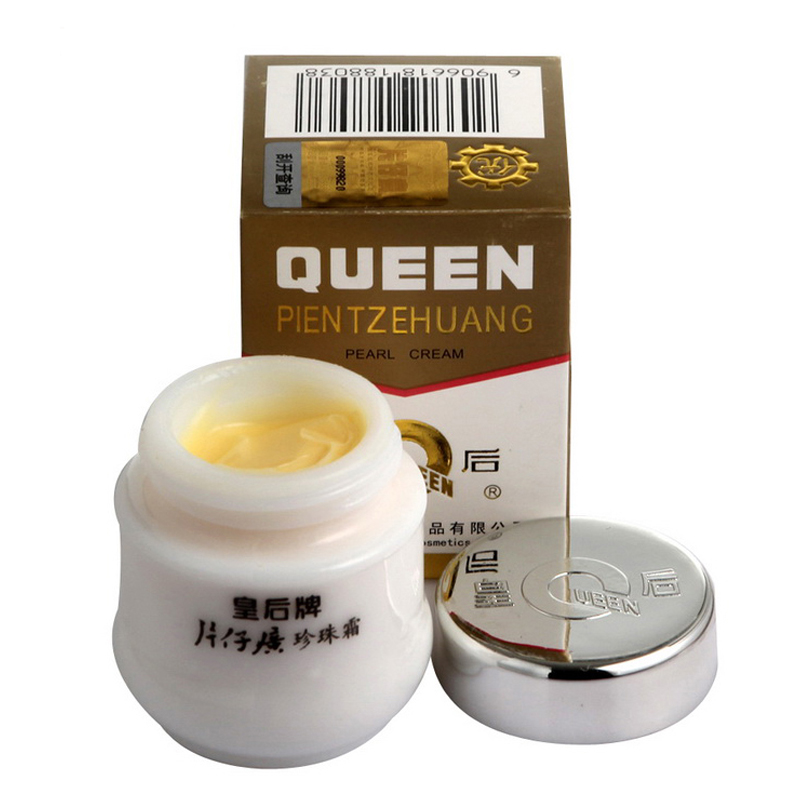 最实惠的国货化妆品,美白国货护肤品白菜价