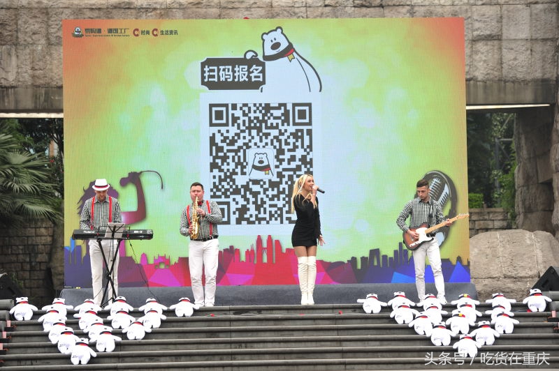 易购德·德国工厂《声动未来》音乐秀100万终极奖现场揭晓