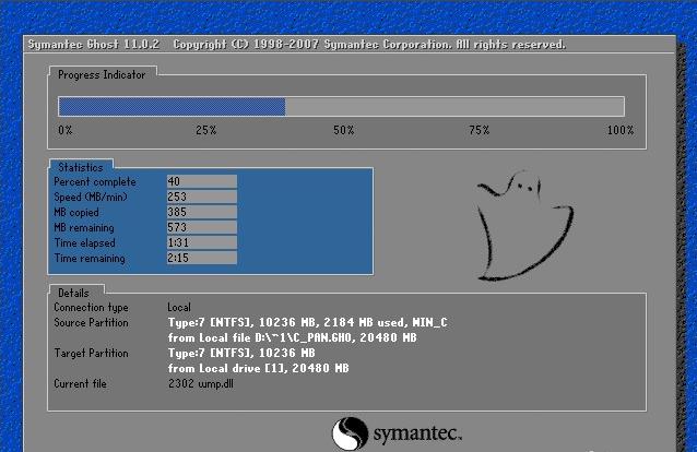 预装的win8怎么换win7系统,索尼笔记本预装win8怎么改win7系统
