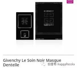 化妆品优惠节,3.8女神节化妆品促销方案