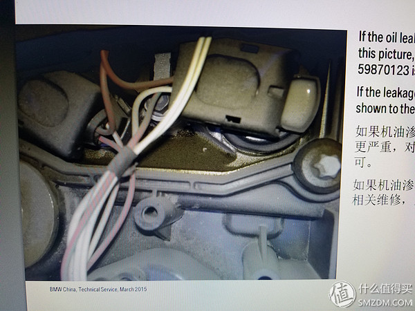 宝马520i旅行版功能,宝马520i和530旅行