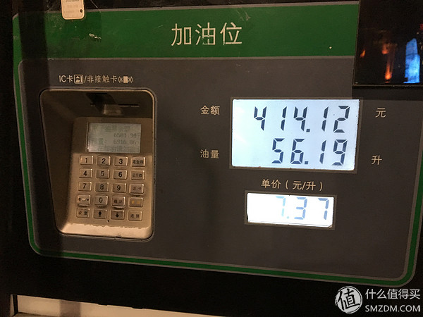 宝马520i旅行版功能,宝马520i和530旅行