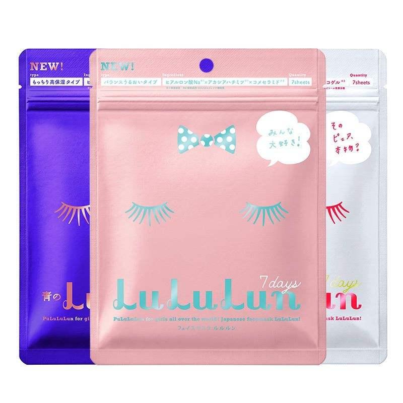 敏感肌面膜补水保湿修复正品春夏,拯救脸部敏感的护肤品盘点