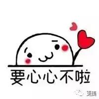 撞脸雪莉pk掉娜扎热巴成女主,如今却沦为恐怖片里的贞子