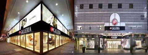 不去韩国怎么能在免税店买东西,怎么不出国在免税店买东西