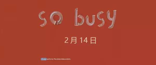 微信公众号广告词怎么写文案,微信公众号推广文案制作