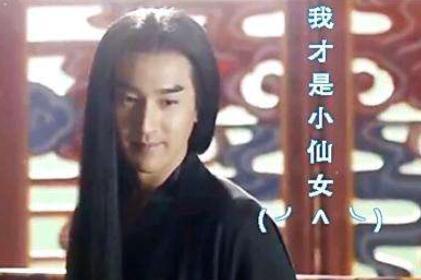 1天收到8部片约片酬过亿,赵又廷红到财富身价暴涨但他很理智