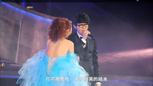 薛凯琪和房祖名颁奖,薛凯琪为何对房祖名情有独钟