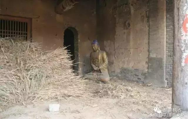 临渭区阳郭镇张胡村二组,渭南阳郭张胡村