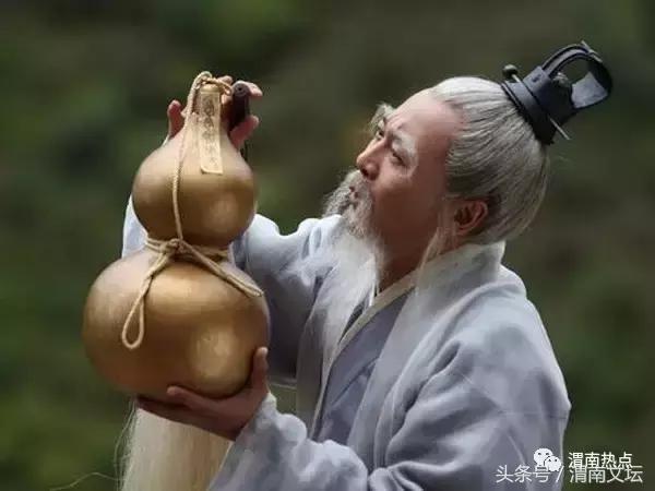 临渭区阳郭镇张胡村二组,渭南阳郭张胡村