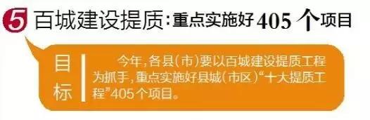 洛阳地铁1号线全长多少公里,热烈祝贺洛阳地铁一号线顺利开通